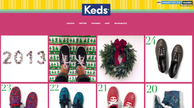 kedsのtumblrブログ