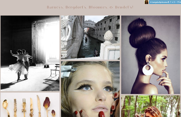 tumblrファッションブログBarneys, Bergdorf's, Bloomies, & Bendel's!