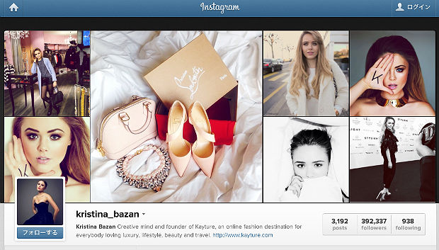 「Kristina Bazan」のInstagram