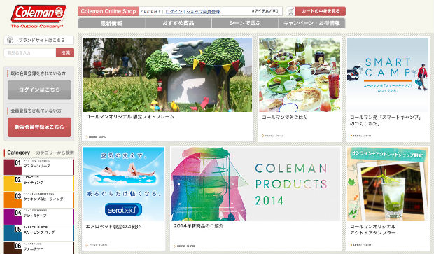 アウトドアブランドColeman（コールマン）