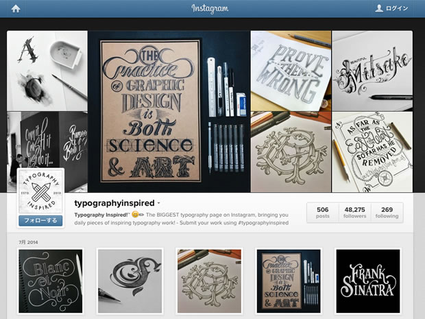 Typography Inspired!のInstagram