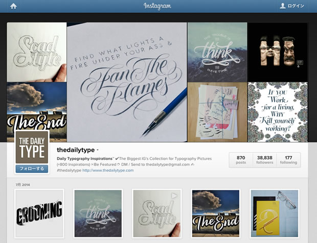 Daily Typography InspirationsのInstagram