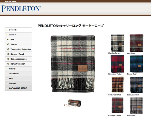 Pendleton（ペンドルトン）のブランケット