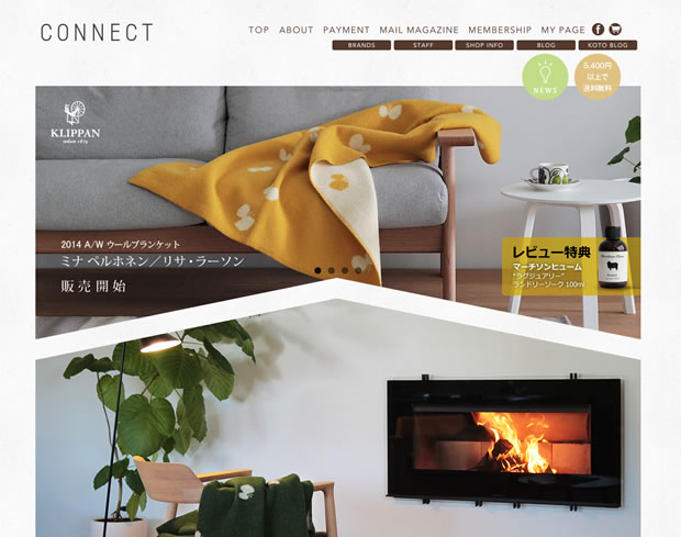 CONNECT（コネクト）の公式通販サイト