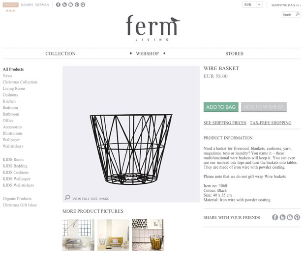 ferm Living（ファームリビング）のワイヤーバスケット