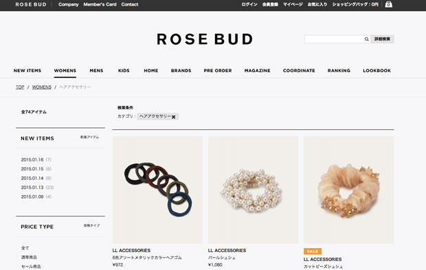 ROSE BUD（ローズバッド）のへアアクセサリー