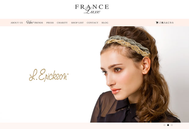 France Luxe（フランスラックス‎）のへアアクセサリー