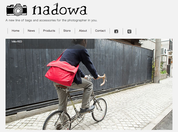 nadowa（ナドワ）の斜め掛けバッグ