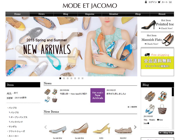 MODE ET JACOMO（モード・エ・ジャコモ）の靴通販サイト