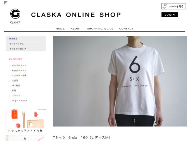 CLASKA（クラスカ）のTシャツ