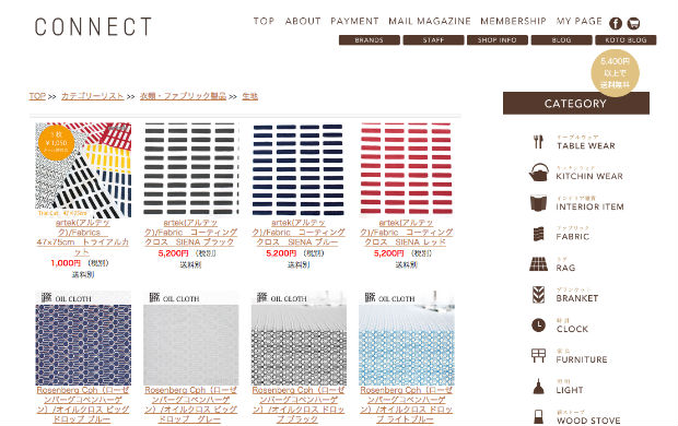北欧生地の通販ショップCONNECT（コネクト）