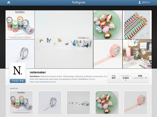 NoteMakerのInstagram