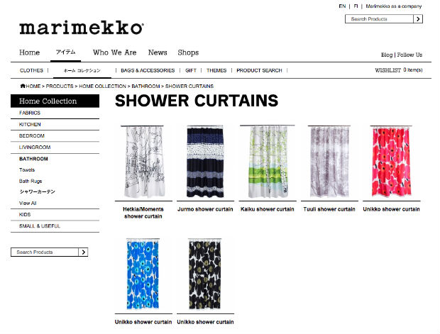Marimekko（マリメッコ）のシャワーカーテン