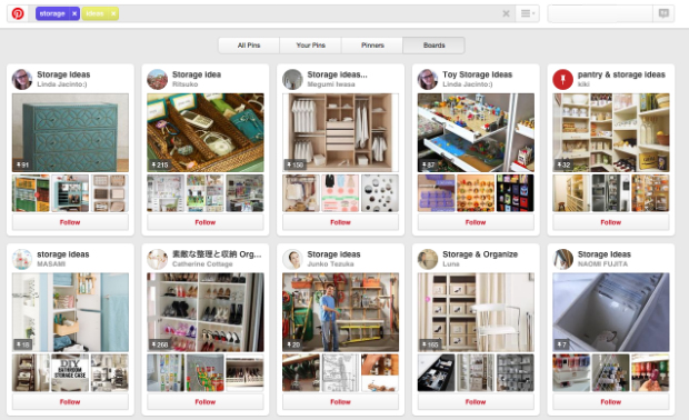 ピンタレストの収納写真